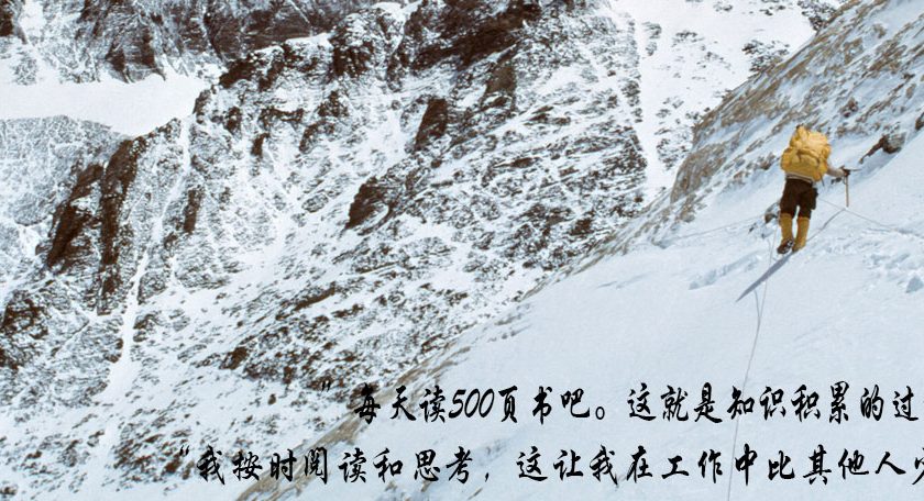 All of you can do it, but I guarantee not many of you will do it.