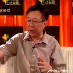 周孝正新解 知者不惑，仁者无忧，勇者不惧